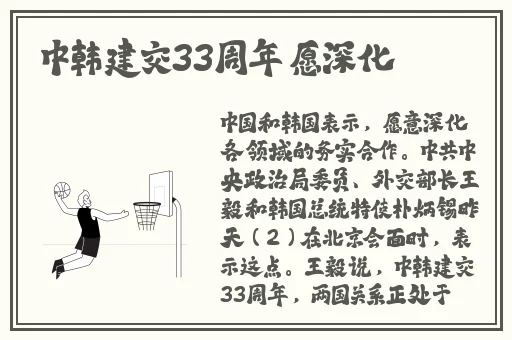 大发1分快三平台