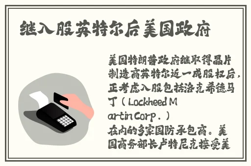 极品性荡少妇一区二区